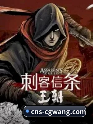 用真相积累路人盘价值